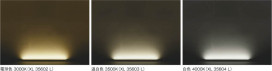߾ KOIZUMI LED XL35602L ¾