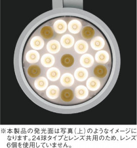 ߾ KOIZUMI LEDȥɥѥݥåȥ饤 XU36545L ¾