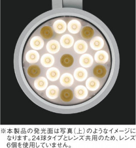߾ KOIZUMI LEDȥɥݥåȥ饤 XU36548L ¾