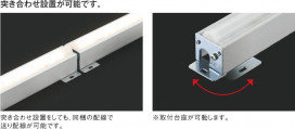 ߾ KOIZUMI LED AL35592L ¾
