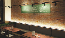 ߾ KOIZUMI LED AL38854L ¾