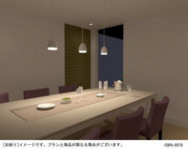Panasonic LED ڥȥ饤 LGB10857LE1 ̿3