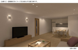 Panasonic LED 饤 LGB73223LE1 ̿2