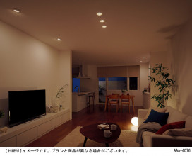 Panasonic LED 饤 LGB74121LB1 ̿4