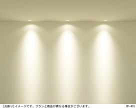 Panasonic LED 饤 LGB74221LB1 ̿5
