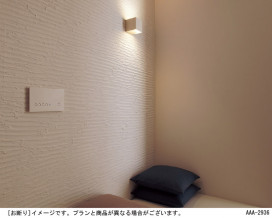 Panasonic LED ֥饱å LGB80501LE1 ̿2