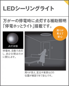 Panasonic LED 󥰥饤 LGBZ1131 ̿2