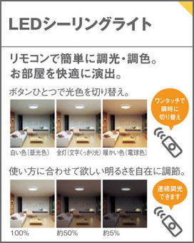 Panasonic LED 󥰥饤 LGBZ1713 ̿2
