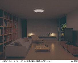 Panasonic LED 󥰥饤 LGBZ2142 ̿5