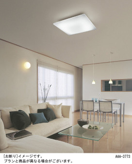 Panasonic LED 󥰥饤 LGBZ2426 ̿1