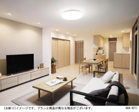 Panasonic LED 󥰥饤 LGBZ2454 ̿2
