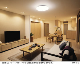 Panasonic LED 󥰥饤 LGBZ2454 ̿3