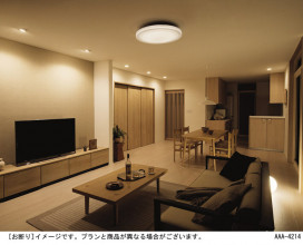 Panasonic LED 󥰥饤 LGBZ2454 ̿4