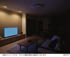 Panasonic LED 󥰥饤 LGBZ2454 ̿6