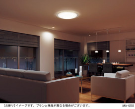 Panasonic LED 󥰥饤 LGBZ2459 ̿1