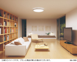 Panasonic LED 󥰥饤 LGBZ3130 ̿3