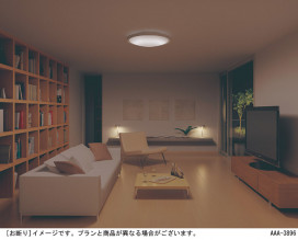 Panasonic LED 󥰥饤 LGBZ3130 ̿4