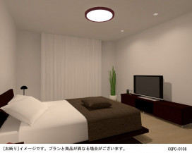 Panasonic LED 󥰥饤 LGBZ3457 ̿1