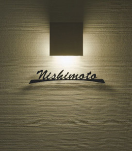 Panasonic LED ƥꥢȥɥ LGW85114Z ̿3