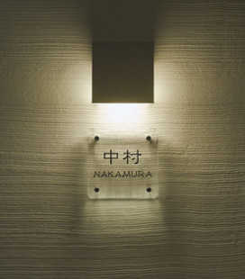 Panasonic LED ƥꥢȥɥ LGW85114Z ̿4