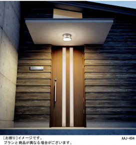Panasonic LED ƥꥢȥɥ LGWC56120Y ̿1