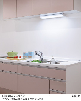 Panasonic LED å饤 LGB52082LE1 ̿1