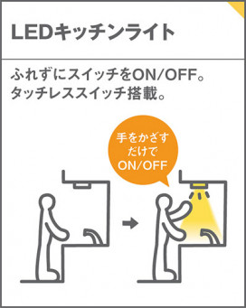 Panasonic LED å饤 LGB52082LE1 ̿2