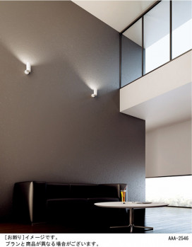 Panasonic LED ݥåȥ饤 LGB89277 ̿1