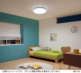 Panasonic LED 󥰥饤 LGBZ0106K ̿2