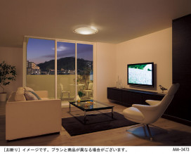 Panasonic LED 󥰥饤 LGBZ1104 ̿5