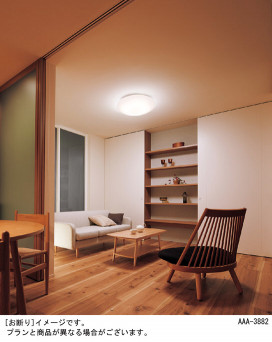 Panasonic LED 󥰥饤 LGBZ1106K ̿1