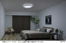 Panasonic LED 󥰥饤 LGBZ2105 ̿1