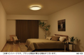 Panasonic LED 󥰥饤 LGBZ2105 ̿2