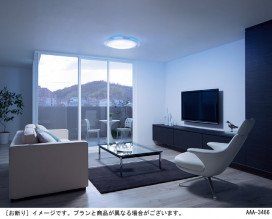Panasonic LED 󥰥饤 LGBZ3104 ̿1