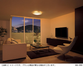 Panasonic LED 󥰥饤 LGBZ3104 ̿2