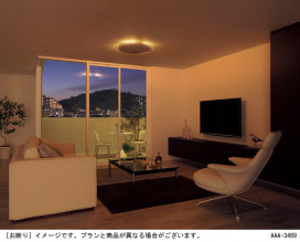 Panasonic LED 󥰥饤 LGBZ3104 ̿3