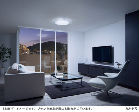 Panasonic LED 󥰥饤 LGBZ3104 ̿4