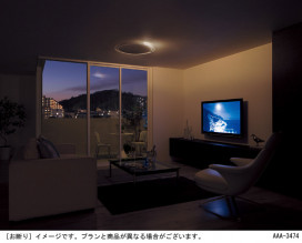 Panasonic LED 󥰥饤 LGBZ3104 ̿6