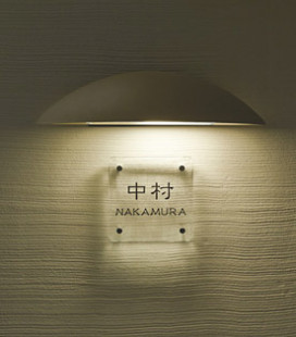 Panasonic LED ƥꥢȥɥ LGW85100Y ̿4