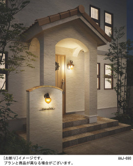 Panasonic LED ƥꥢȥɥ LGW85202A ̿1