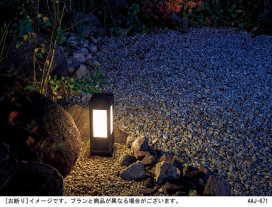 Panasonic LED ƥꥢȥɥ LGWJ56561B ̿2