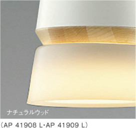 ߾ KOIZUMI ڥ LED AP41908L ħ̿