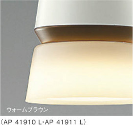 ߾ KOIZUMI ڥ LED AP41911L ħ̿