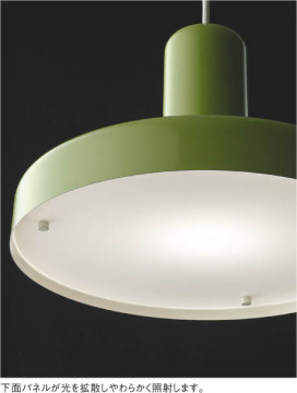 ߾ KOIZUMI ڥ LED AP42160L ħ̿