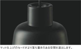 ߾ KOIZUMI ڥ LED AP42171L ħ̿