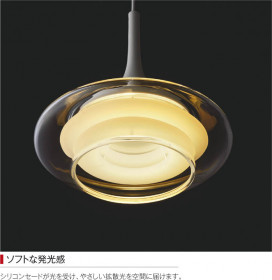 ߾ KOIZUMI ڥ LED AP40727L 