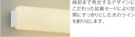 ߾ KOIZUMI ֥饱å LED AB37198L ħ̿