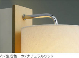 ߾ KOIZUMI ֥饱å LED AB38336L ħ̿