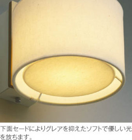 ߾ KOIZUMI ֥饱å LED AB38337L ħ̿