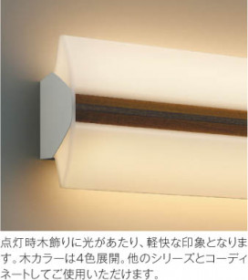 ߾ KOIZUMI ֥饱å LED AB39558L ħ̿